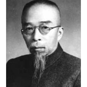 爱新觉罗·溥伒