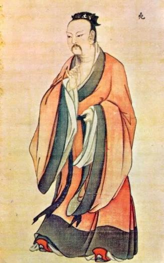 尧[yáo]