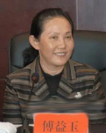 傅益玉