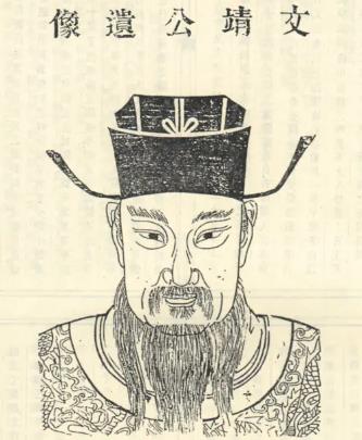 徐溥