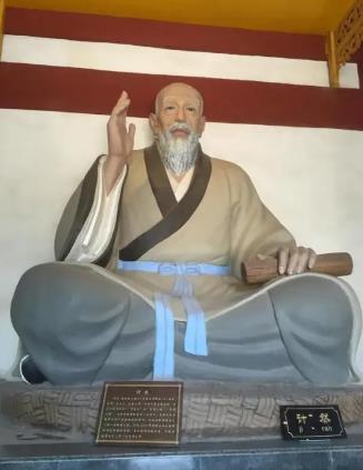 计然
