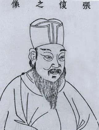 张咏