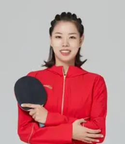 顾玉婷