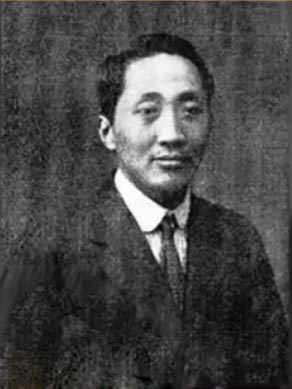 漆南熏