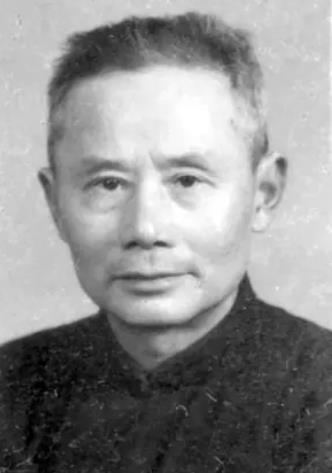 魏时珍