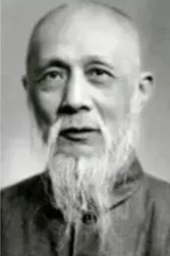 邵从恩