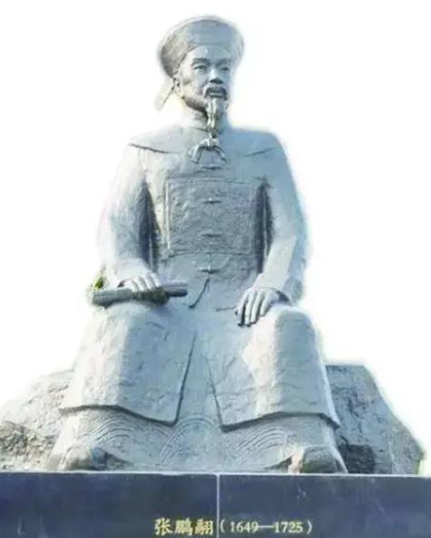 张鹏翮