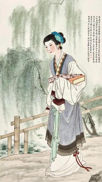 黄峨
