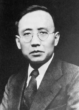 郭沫若