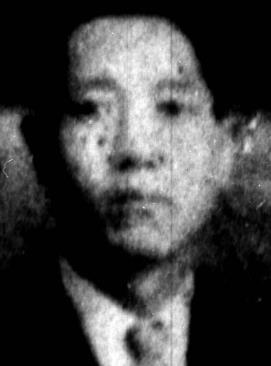 司马德麟