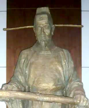 冉琎