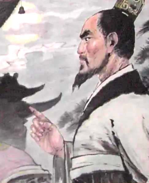 范云