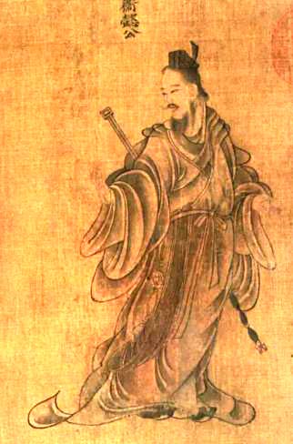 卫懿公