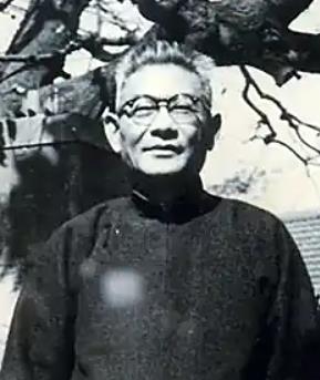 沈刚伯