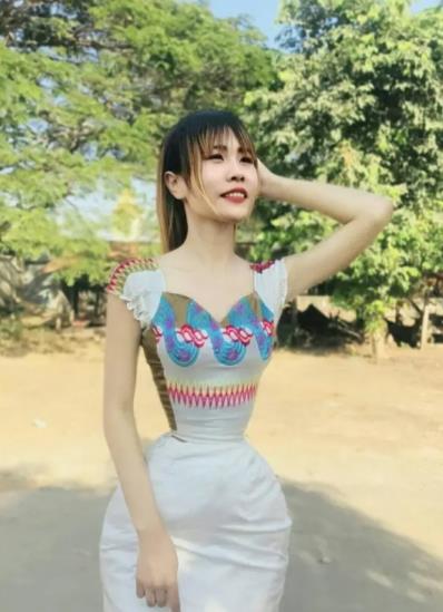 Su Moh Moh Naing