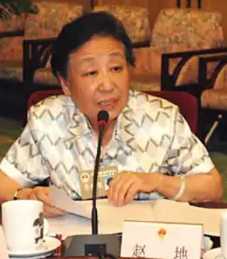 赵地