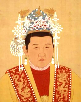 孝慈高皇后
