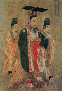 杨坚