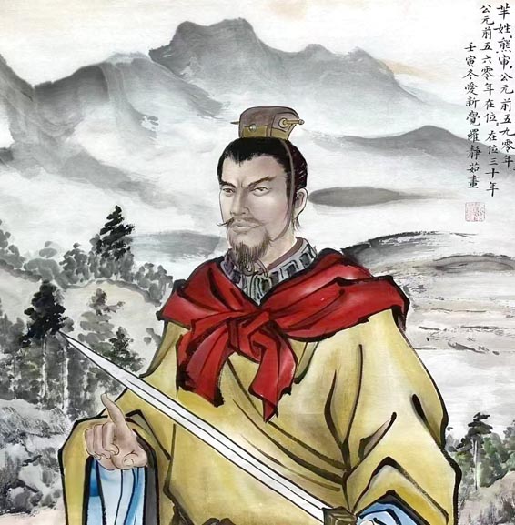 熊审