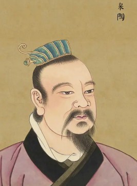 皋陶