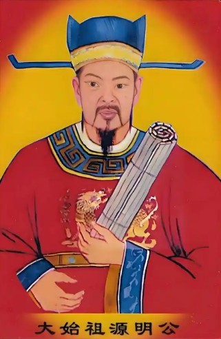 刘源明