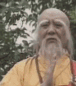 法海一指开罩gif